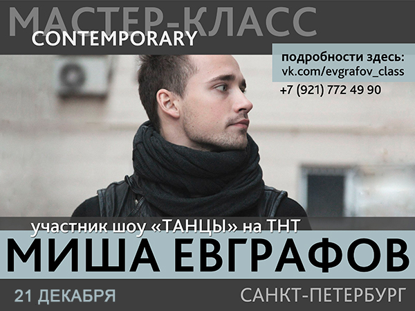 doc7433660 350222084-2